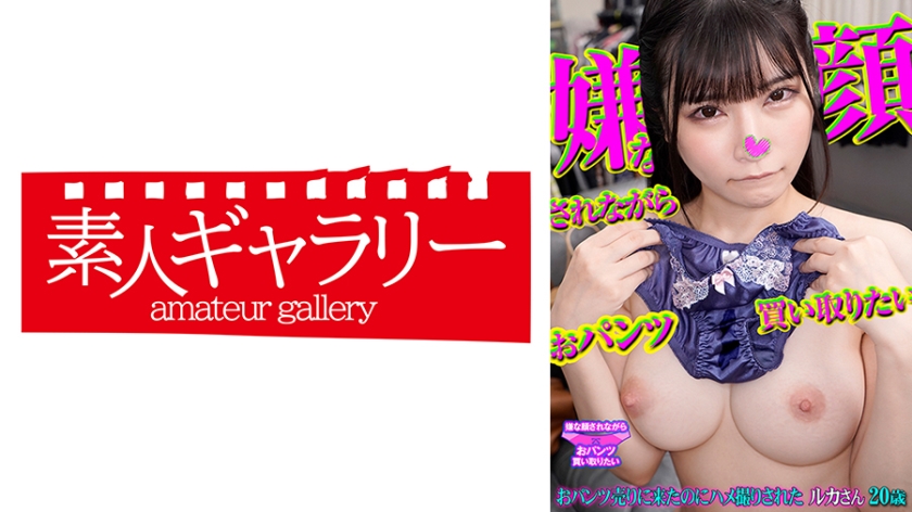 [FHD] jav torrent download free