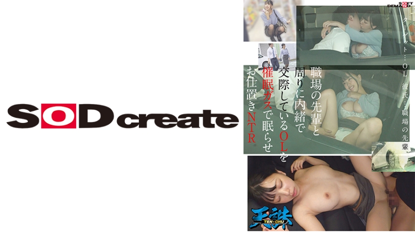 [FHD] jav torrent download free