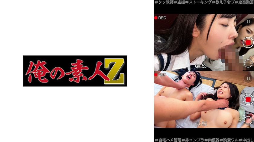 [FHD] jav torrent download free