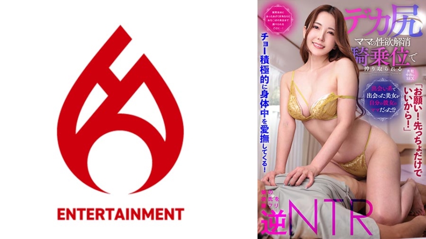 [FHD] jav torrent download free