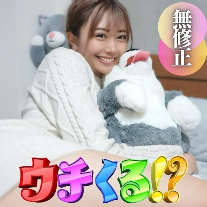 FC2-PPV-4134556 jav torrent download free