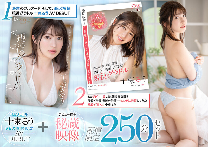 [FHD] jav torrent download free