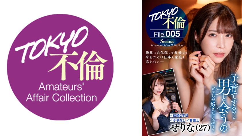 [FHD] jav torrent download free