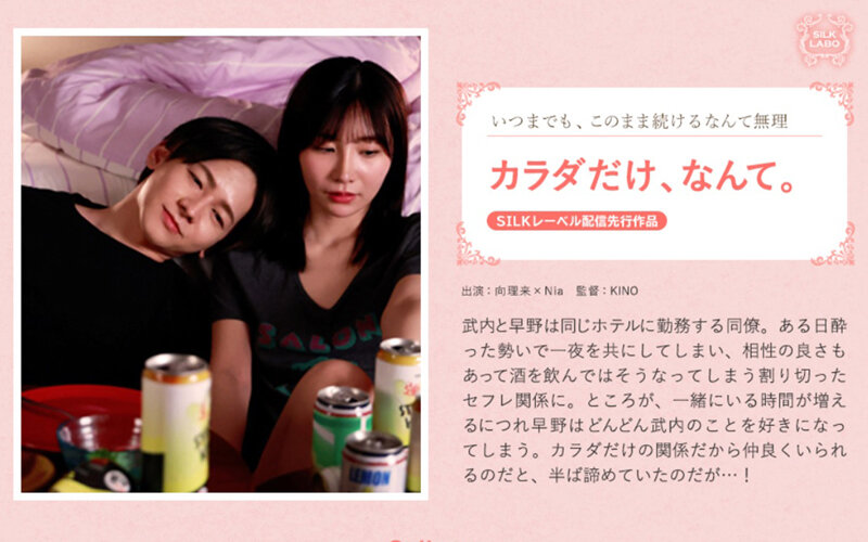 [FHDC] jav torrent download free