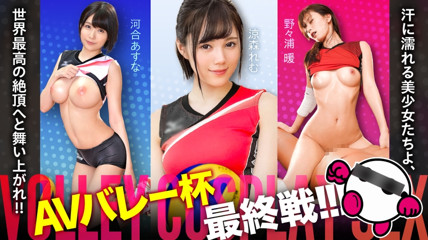 [FHD] jav torrent download free
