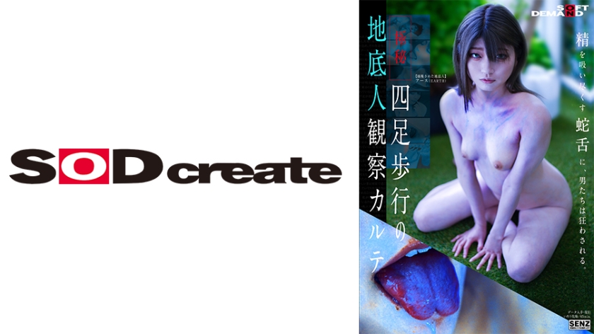 [FHD] jav torrent download free