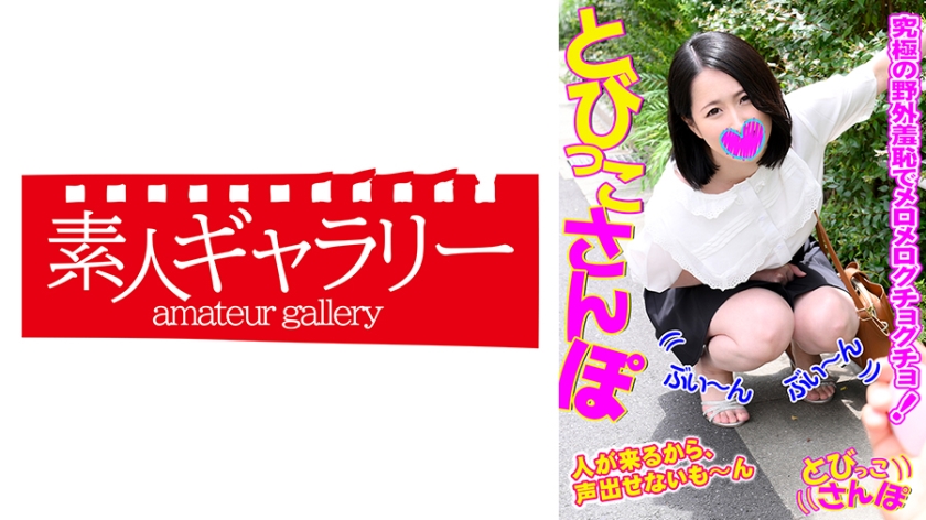 [FHD] jav torrent download free