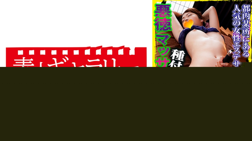 [FHD] jav torrent download free