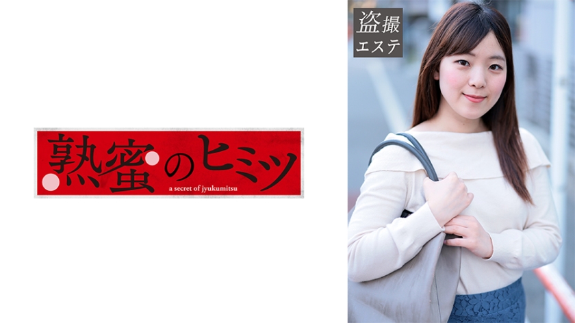 [FHD] jav torrent download free