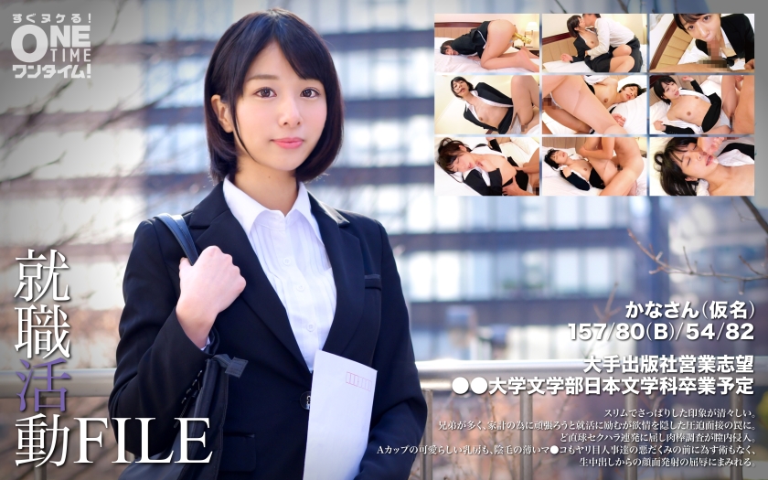 [FHD] jav torrent download free