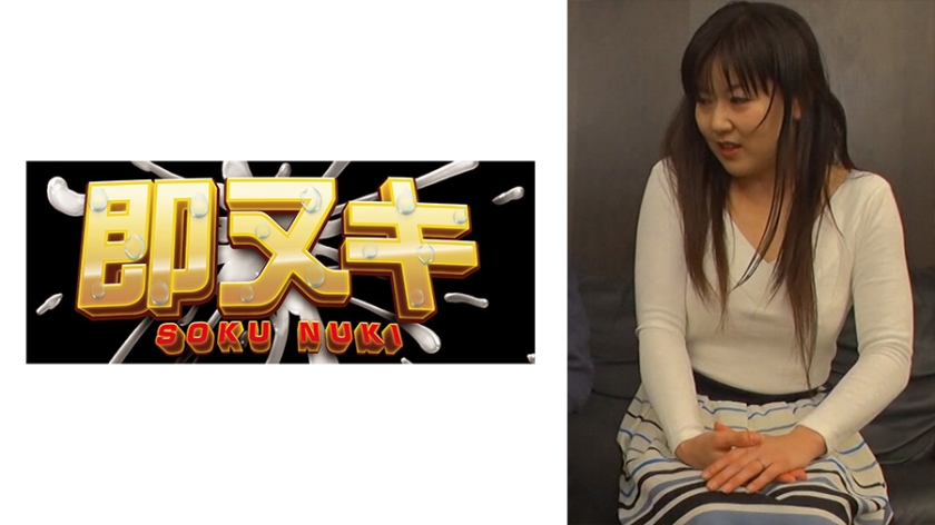 [FHD] jav torrent download free