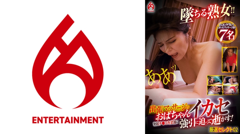 [FHD] jav torrent download free