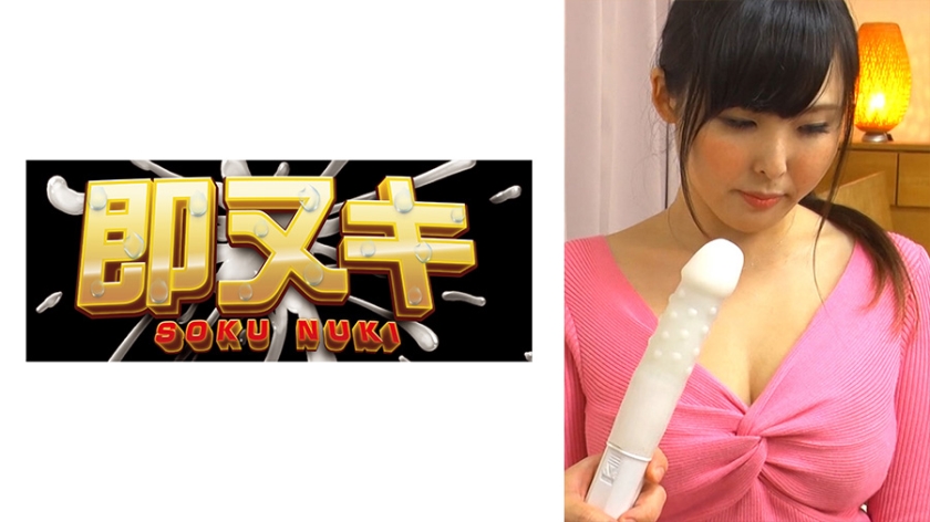 [FHD] jav torrent download free