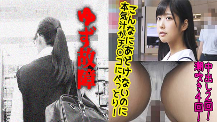 [FHD] jav torrent download free