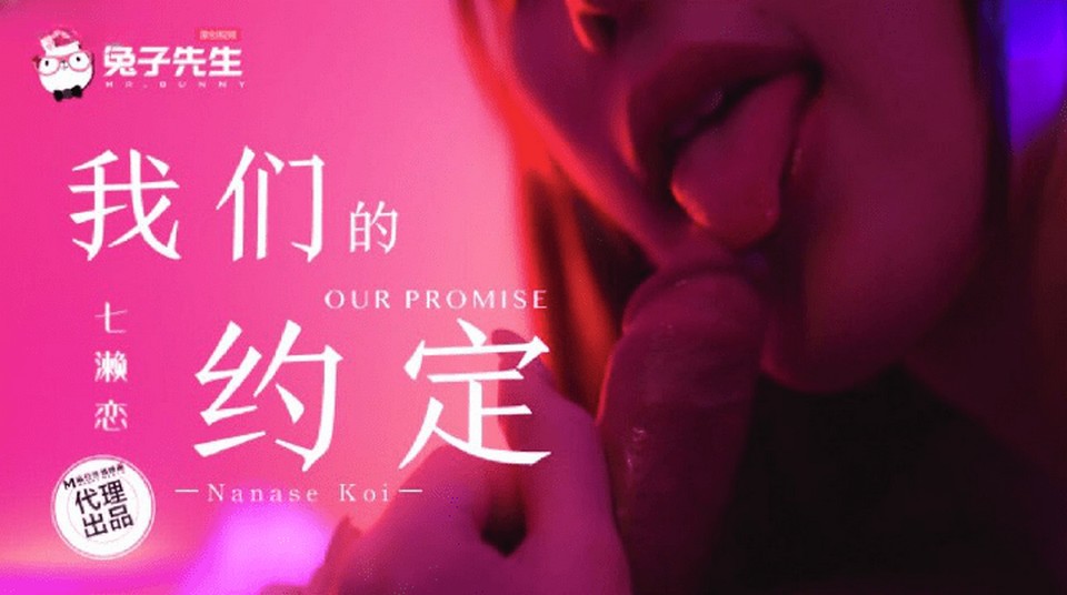 TZ--122 jav torrent download free