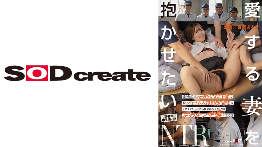 [FHDC] jav torrent download free