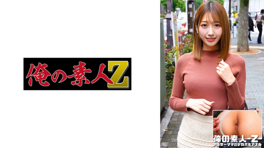 [FHD] jav torrent download free