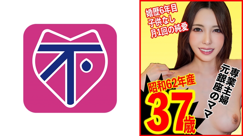 [FHD] jav torrent download free