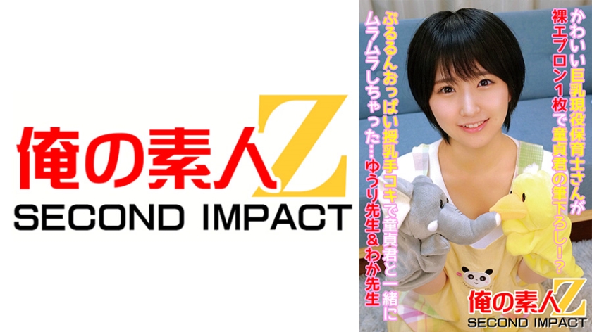 [FHD] jav torrent download free