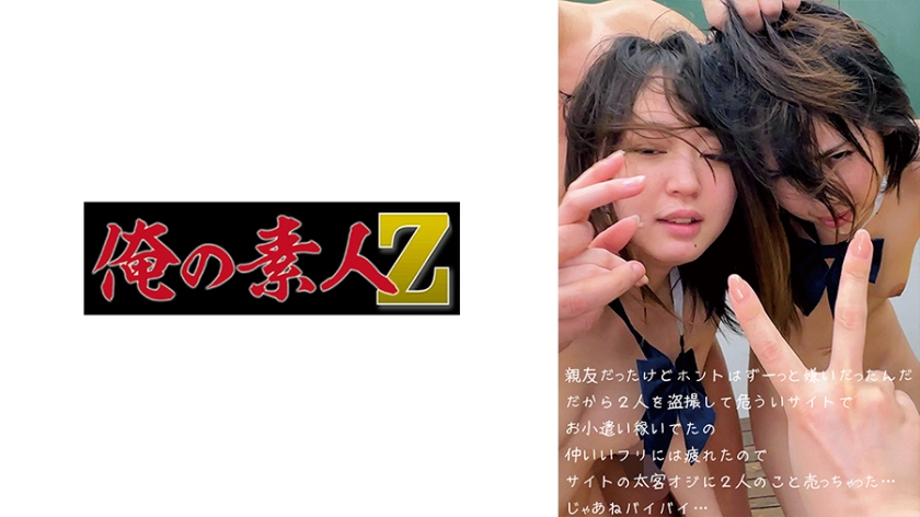 [FHD] jav torrent download free