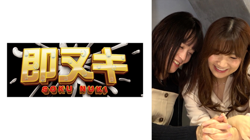 [FHD] jav torrent download free