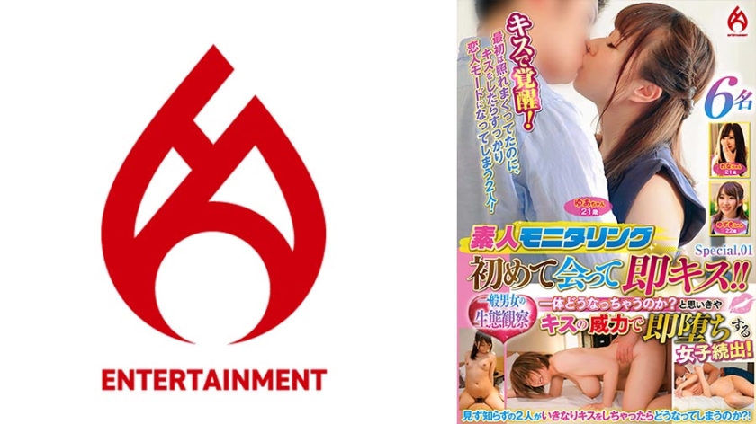 [FHD] jav torrent download free