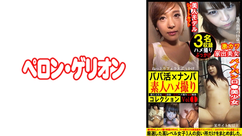 [FHD] jav torrent download free