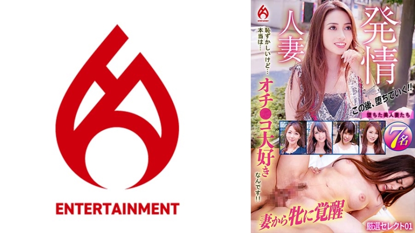 [FHD] jav torrent download free
