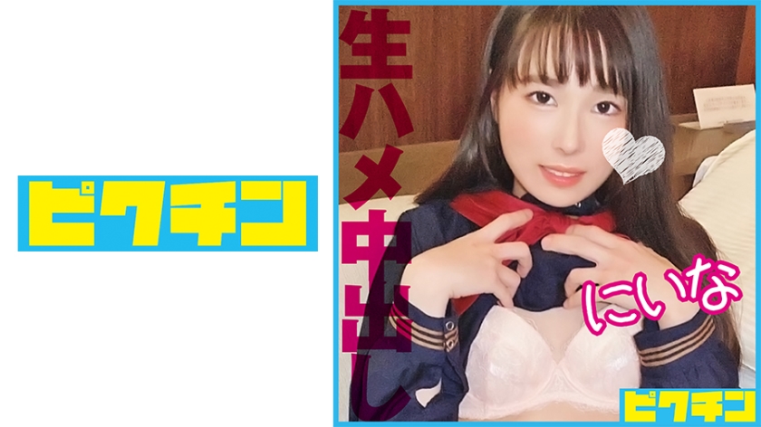 [FHD] jav torrent download free