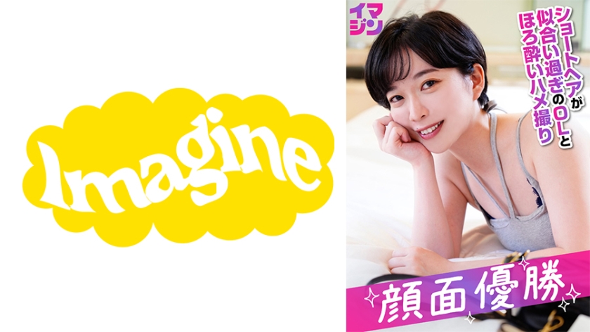 [FHD] jav torrent download free