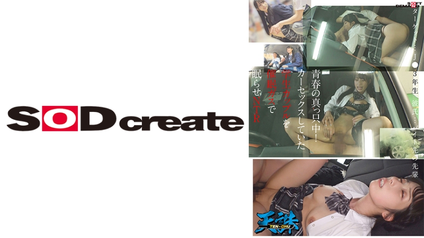 [FHD] jav torrent download free