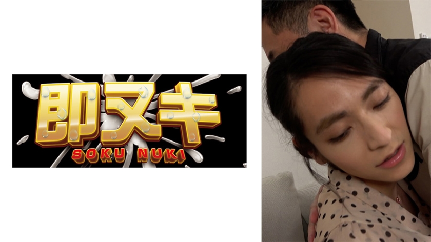 [FHD] jav torrent download free