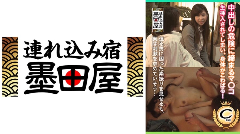 [FHD] jav torrent download free