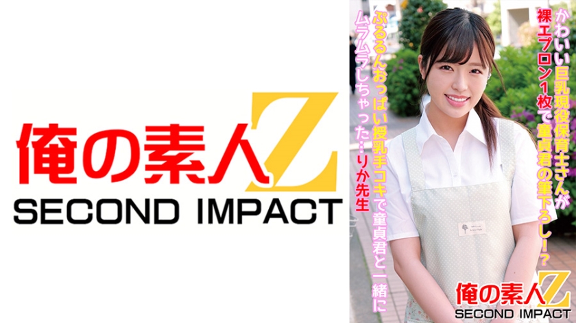 [FHD] jav torrent download free