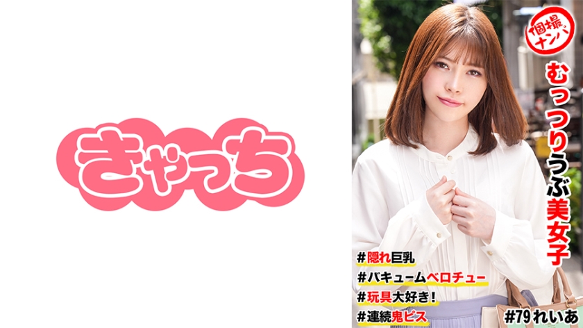 [FHD] jav torrent download free