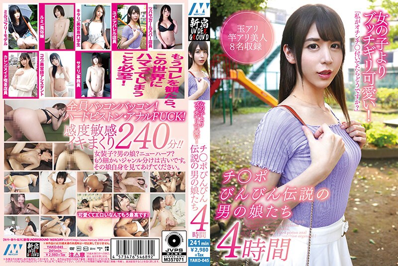 [FHD] jav torrent download free