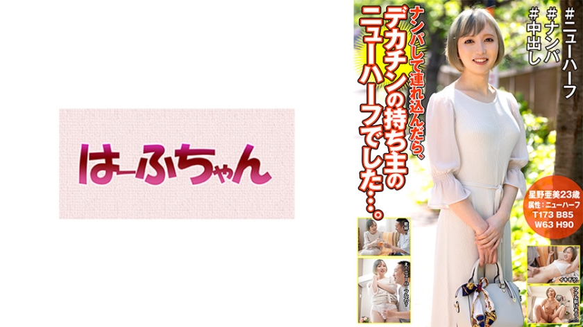 [FHD] jav torrent download free