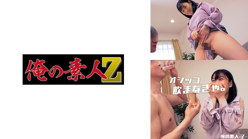 [FHD] jav torrent download free