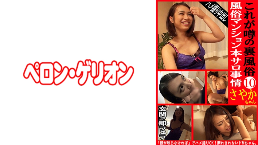 [FHD] jav torrent download free