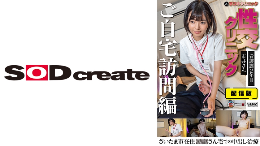 [FHD] jav torrent download free