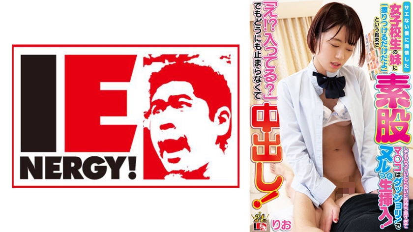 [FHD] jav torrent download free