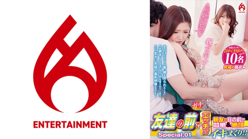 [FHD] jav torrent download free