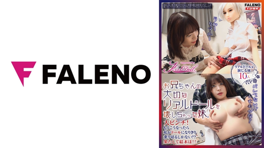 [FHD] jav torrent download free