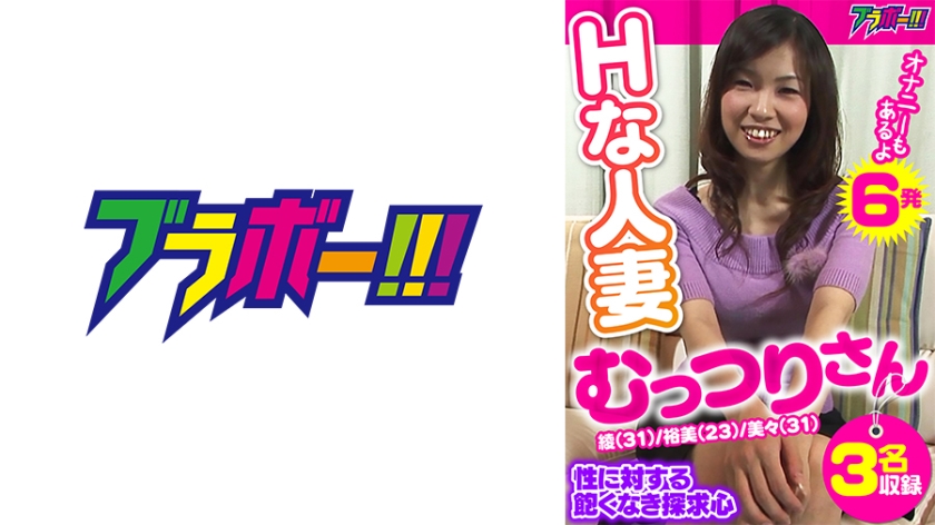 [FHD] jav torrent download free