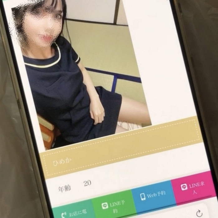 FC2-PPV-4079805 jav torrent download free