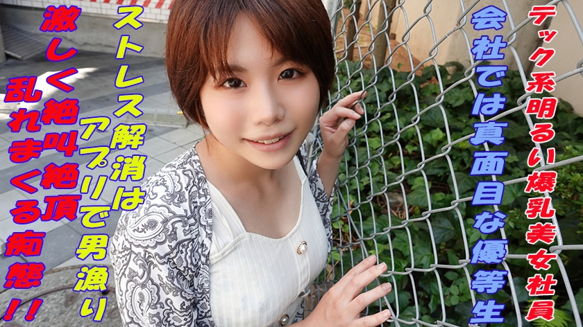 [FHD] jav torrent download free