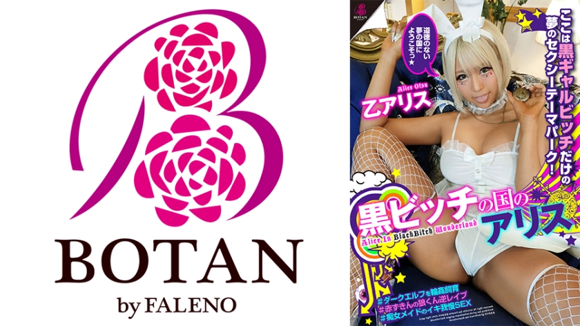 [FHD] jav torrent download free