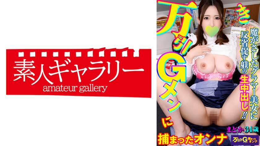 [FHD] jav torrent download free