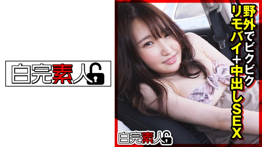 [FHD] jav torrent download free