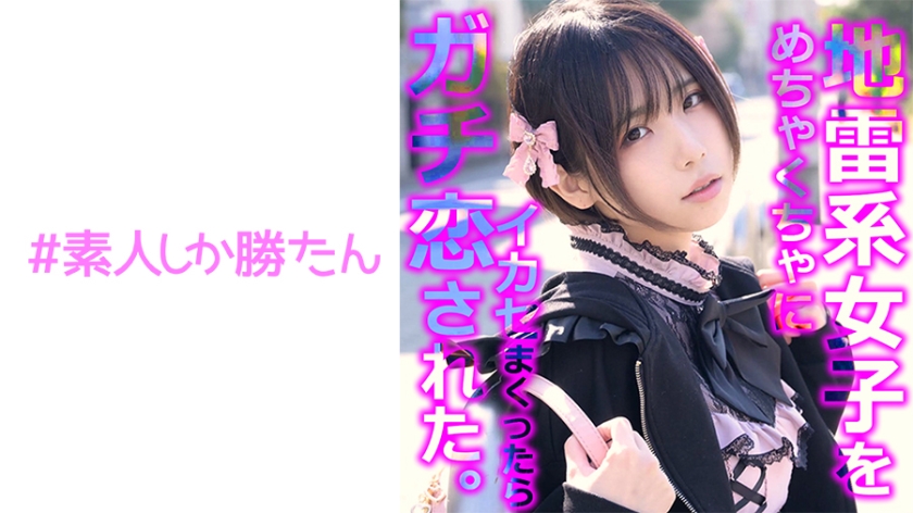 [FHD] jav torrent download free